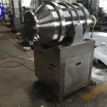 may tron bot eyh 600 van hanh tu dong voi thao tac don gian