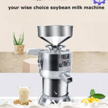 Máy Xay Đậu Nành FSM-120 10 may xay dau fms 120 thiet ke dang tru dung de thao tac