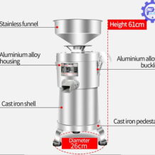 Máy Xay Đậu Nành FSM-120 11 Máy xay đậu nành FSM-120