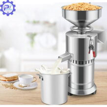 Công Ty Cổ Phần Công Nghệ Chế Tạo Máy Phú Thịnh 413 nang suat may fsm 300 dat toi 450kg h