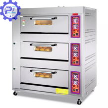 Lò Nướng Bánh Southstar 3 Tầng 9 Khay 10 nhiet do tuy chinh theo tang giup tiet kiem dien