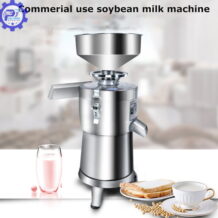 Máy Xay Đậu Nành FSM-120 8 phu thinh cung cap may xay dau chinh hang gia tot