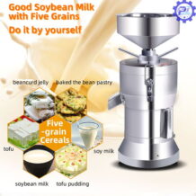 Công Ty Cổ Phần Công Nghệ Chế Tạo Máy Phú Thịnh 409 phu thinh cung cap may xay dau fsm 175 chinh hang gia tot