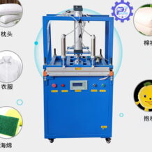 Máy Ép Chân Không Gối Nệm 17 su dung linh kien co do ben cao giam chi phi van hanh