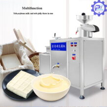 Dây Chuyền Sản Xuất Đậu Phụ XDF-80 8 tan dung toi da nguyen lieu thanh pham min thom ngon