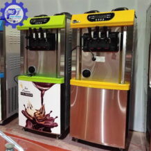 Máy Làm Kem Tươi BJ-218C 10 thiet ke may lam kem bat mat tham my