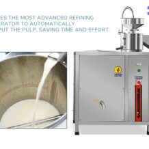 Dây Chuyền Sản Xuất Đậu Phụ YC-200 10 thiet ke may yc 200 nho gon de su dung