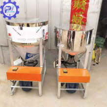 Máy Trộn Bột Khô Trục Đứng 100kg 10 toc do tron bot nhanh hieu qua cao