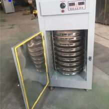 Tủ Sấy Công Nghiệp 12 Khay 9 khoang say duy tro nhiet do on dinh