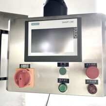 man hinh dieu khien cam ung plc