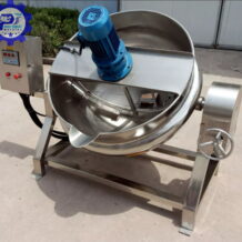 Nồi Nấu Kẹo 500l 10 thiet ke noi nghieng 270 do thuan tien lay thanh pham