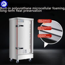 tu com cong nghiep de van hanh thao tac