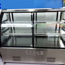 Tủ Mát Đa Năng 1M5 DL-1.5 11 Tủ mát đa năng 1m5 DL-1.5