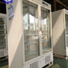 Tủ Sấy Chén Đĩa 2 Cửa FD-910 11 Tủ sấy chén đĩa 2 cửa FD-910