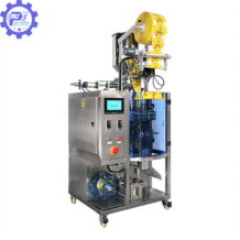 Máy Chiết Rót Và Đóng Gói Túi Xé Dạng Đứng 11 dac diem chinh cua may chiet rot va dong goi tui xe dang dung