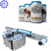 Máy Dán Nhãn Chai Tròn Hồ Keo Tự Động 11 may dan nhan chai tron ho keo tu dong duoc tich hop cac tinh nang thong minh