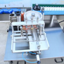 Máy Dán Nhãn Chai Tròn Hồ Keo Tự Động 16 ung dung may dan nhan chai tron ho keo tu dong