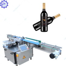 Máy Dán Nhãn Chai Tròn Hồ Keo Tự Động 15 uu diem noi bat cua may dan nhan chai tron ho keo tu dong