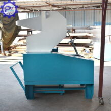 Máy Nghiền Phế Liệu Nghiền Kim Loại Nhựa Gỗ 10 khung vo may nghien lam tu thep nguyen tam ben chac