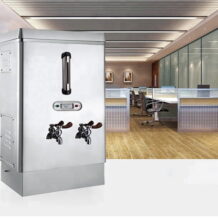 Máy đun nước nóng công nghiệp HL80