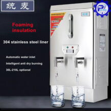 Máy Đun Nước Nóng Tự Động HL60 9 may dun nuoc nong hl60 cho phep hoat dong lien tuc