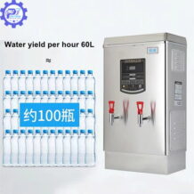 Máy Đun Nước Nóng Tự Động HL60 11 Máy đun nước nóng tự động HL60