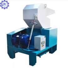 Máy Nghiền Phế Liệu Nghiền Kim Loại Nhựa Gỗ 11 Máy nghiền phế liệu Mode 1200