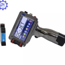 Mẫu máy indate phun cầm tay HC3