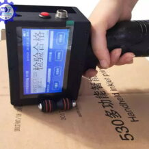 Máy indate phun cầm tay HC3 Plus