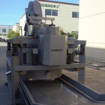 cau tao may vat ly tam