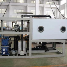 máy sấy thăng hoa