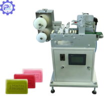 Dây Chuyền Sản Xuất Xà Bông 9 may cat xa phong