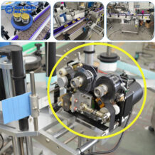 Máy dán nhãn chai tròn trong dây chuyền chiết rót vắc xin